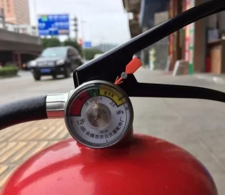 How To Use Fire Extinguisher How To Use Fire Extinguisher